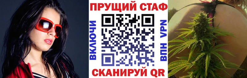 Где купить наркотики Камбарка МЕТАДОН  APVP  Амфетамин  МЕФ  Марихуана 