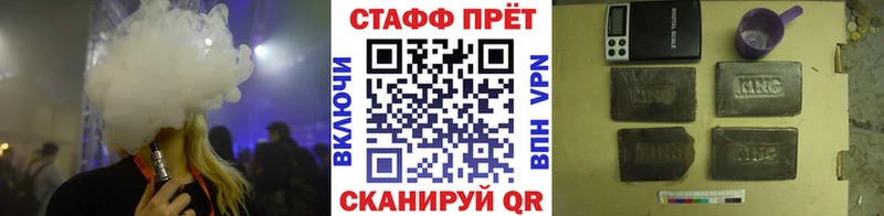 Канабис Камбарка