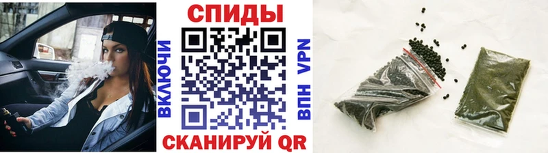 ОМГ ОМГ ссылка  Камбарка  Бутират 1.4BDO 