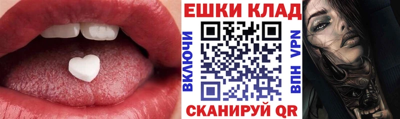 ЭКСТАЗИ DUBAI  Камбарка 