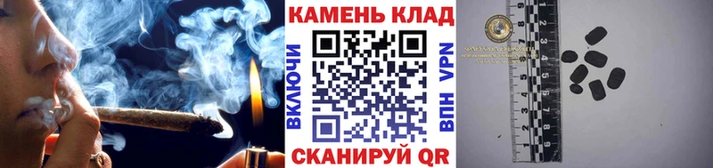 ГАШ Изолятор  Камбарка 