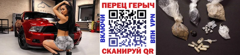 ГЕРОИН Афган  Камбарка 