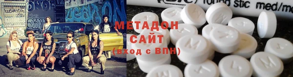 твердый Алексин
