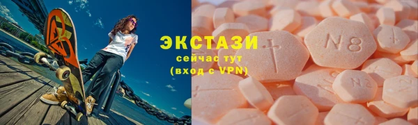 ешки Алзамай