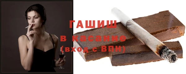 твердый Алексин
