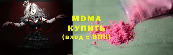мдпв Алексеевка