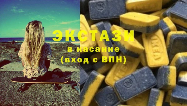 ешки Алзамай