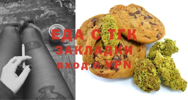 ешки Алзамай