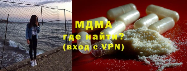 мдпв Алексеевка