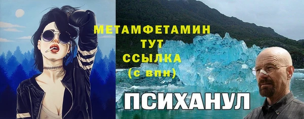 ешки Алзамай