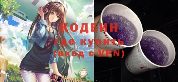 ешки Алзамай
