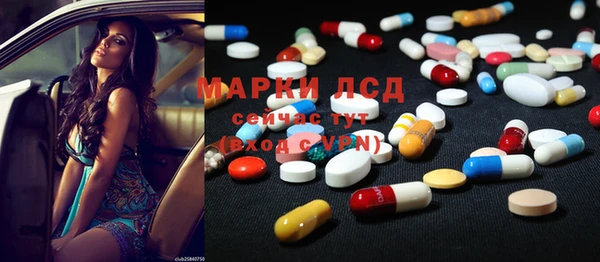 твердый Алексин