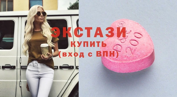 ешки Алзамай