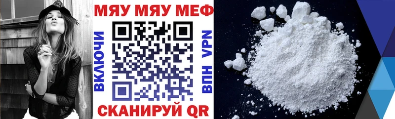 hydra сайт  Камбарка  МЕФ 4 MMC  купить  сайты 