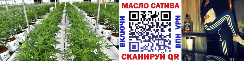 ТГК гашишное масло  Камбарка 