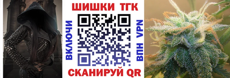 МАРИХУАНА марихуана Камбарка